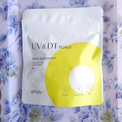 UV&DTリセット ホワイトサプリメント/ナノエッグ/美容サプリメントを使ったクチコミ(1枚目)