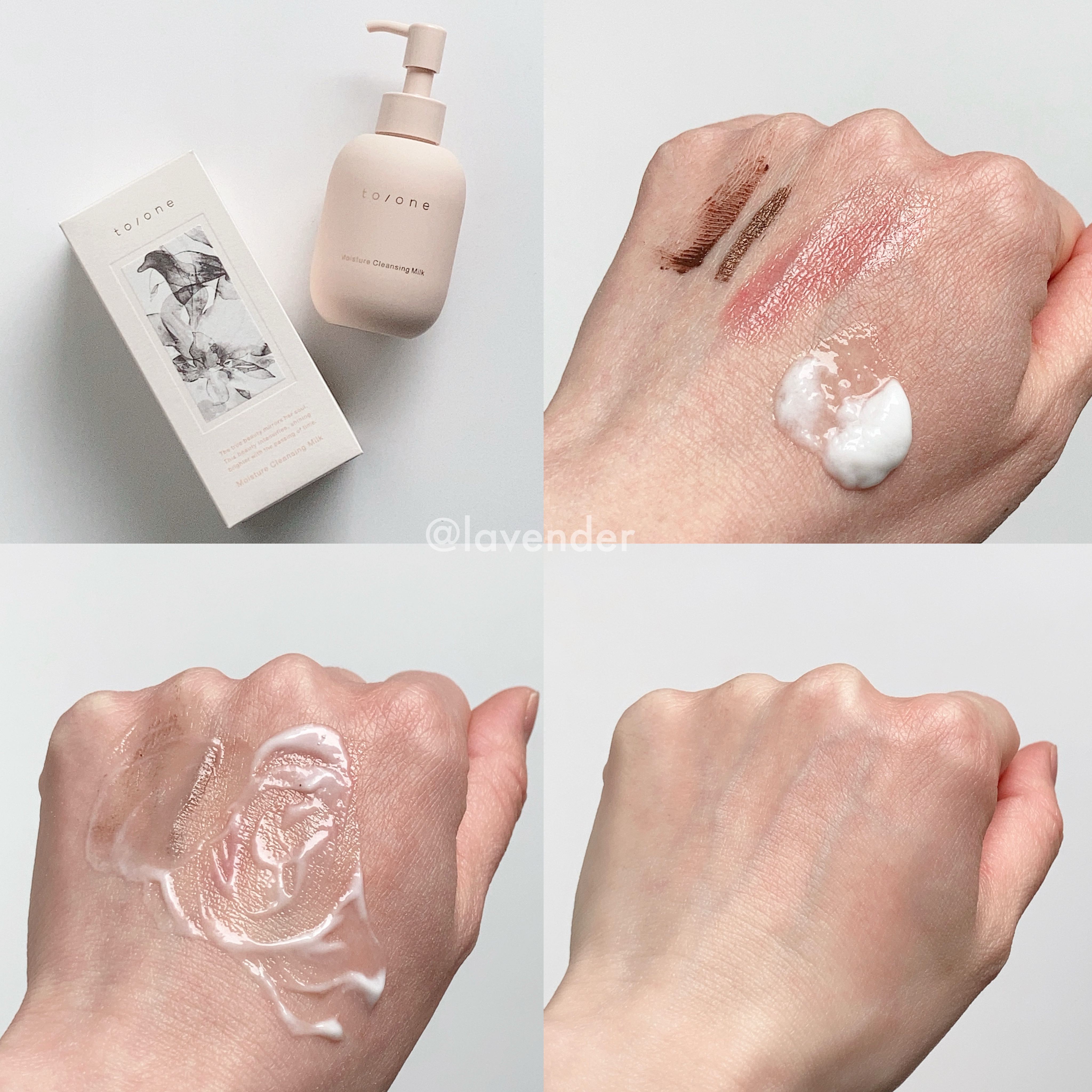モイスチャー クレンジングミルク (M)/to/one/ミルククレンジングを使ったクチコミ（2枚目）