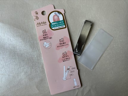Mimits 3wayスリム爪切り 【MNG-42】/ビー・エヌ/ネイル用品を使ったクチコミ(1枚目)