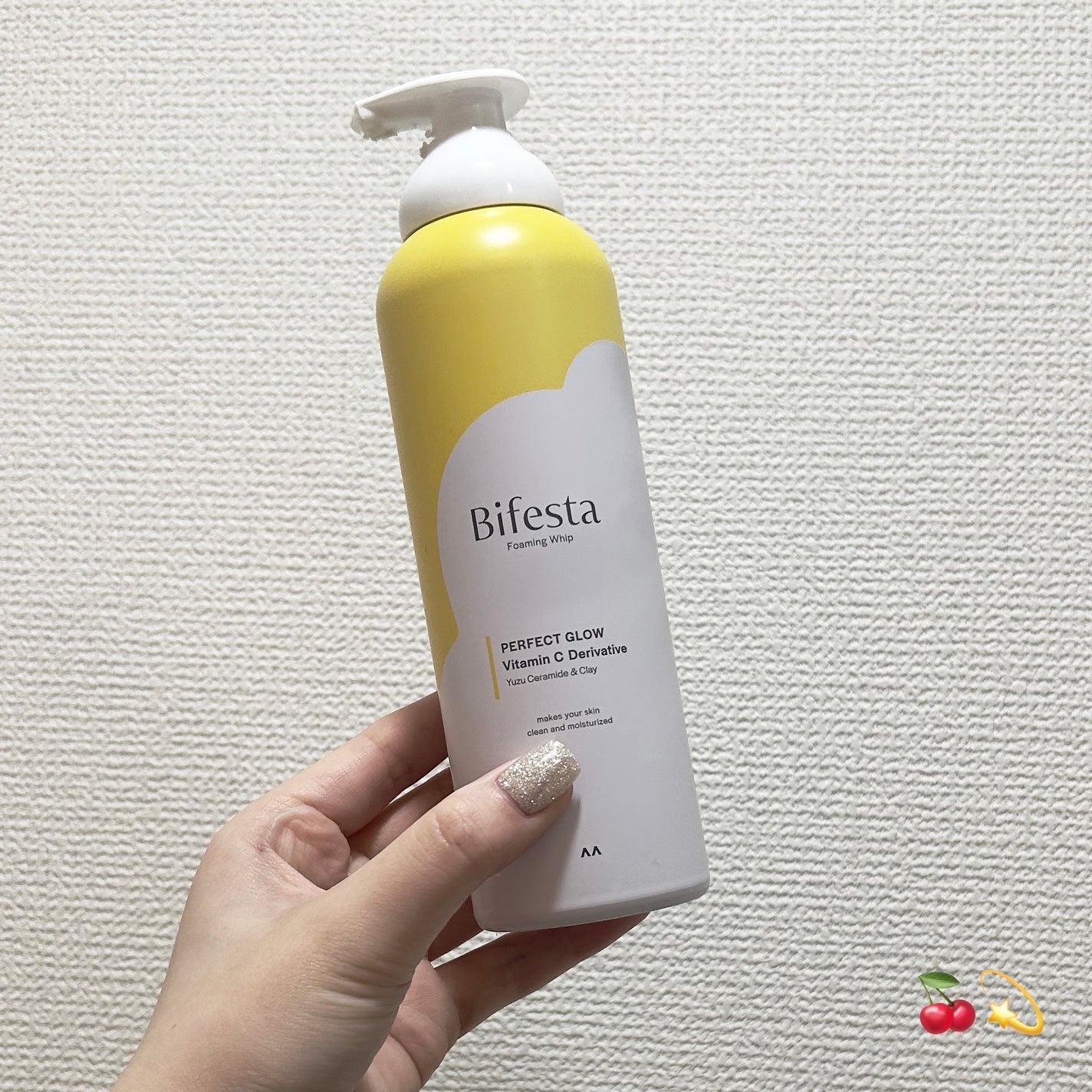 ビフェスタ 泡洗顔 パーフェクトグロウ/ビフェスタ/泡洗顔を使ったクチコミ(1枚目)