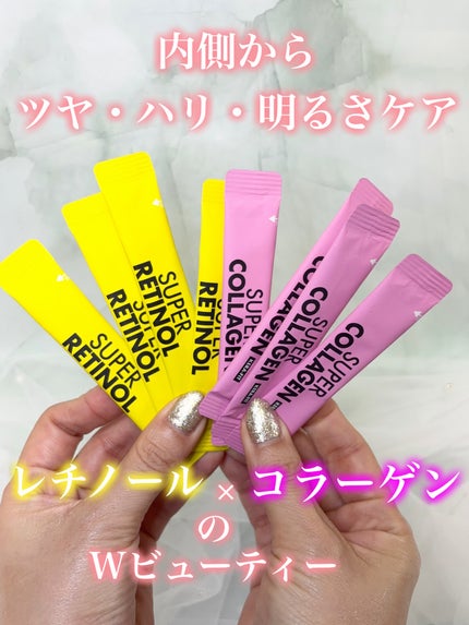 スーパーレチノールC/VITALBEAUTIE/美容サプリメントを使ったクチコミ(2枚目)