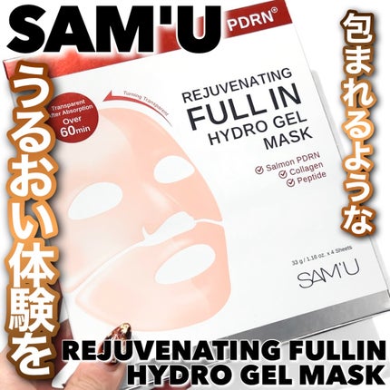 yumað§žãã©ããâ on LIPS ãSAMâUæ§ããããã ããŸããâšâŠSAM'UãPDRNãªãžã¥ã..ãïŒ1æç®ïŒ