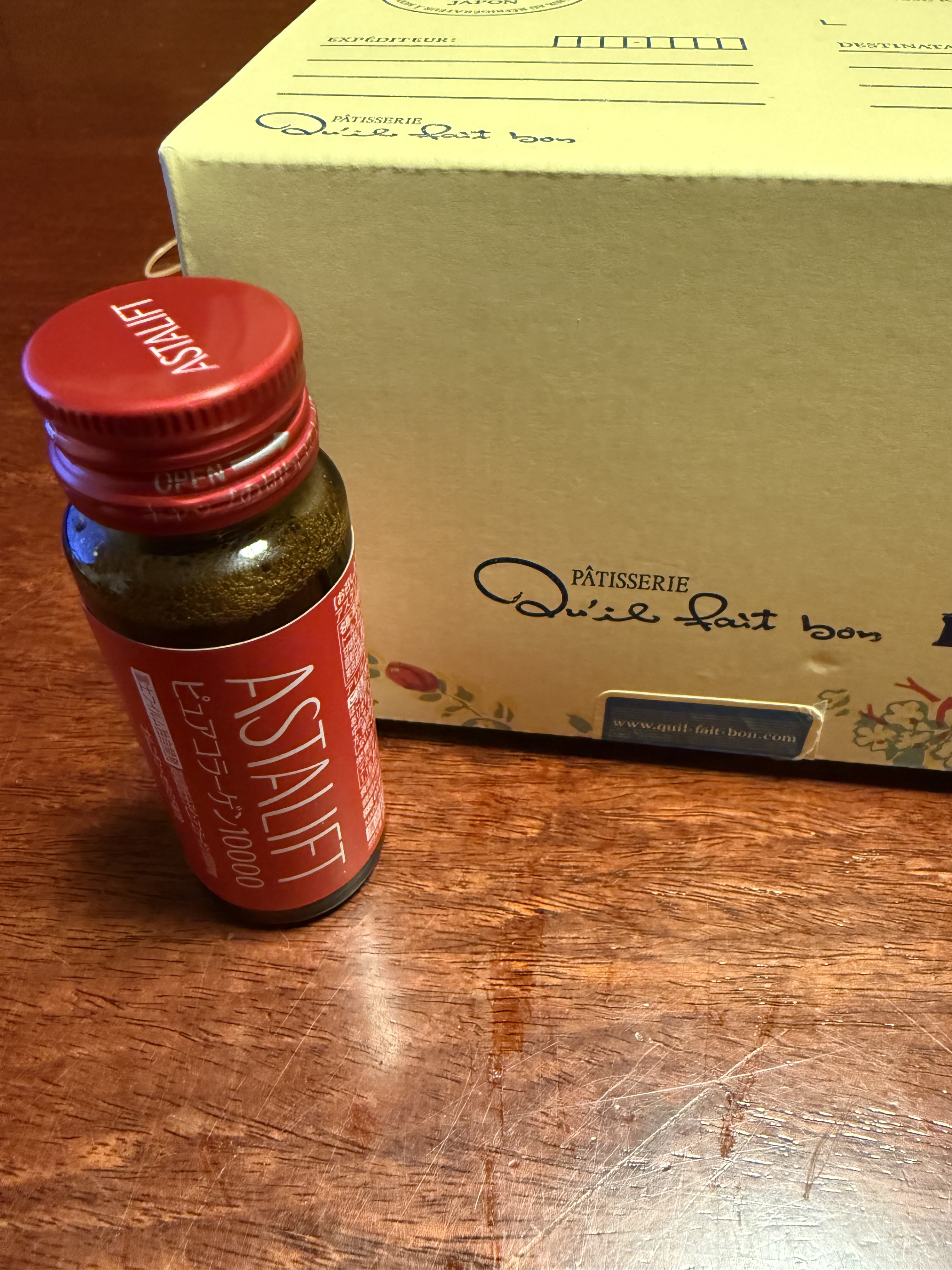 ドリンク ピュアコラーゲン10000/アスタリフト/美容ドリンクを使ったクチコミ（1枚目）