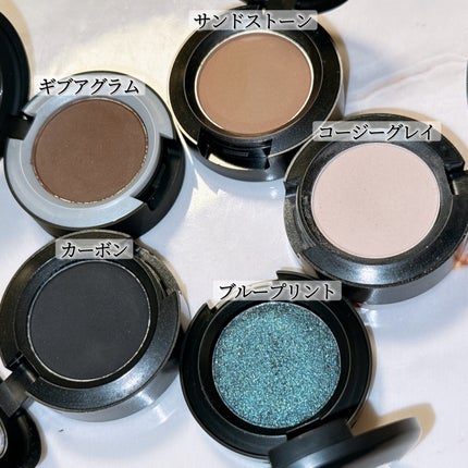 スモール アイシャドウ/M・A・C/単色アイシャドウを使ったクチコミ(7枚目)