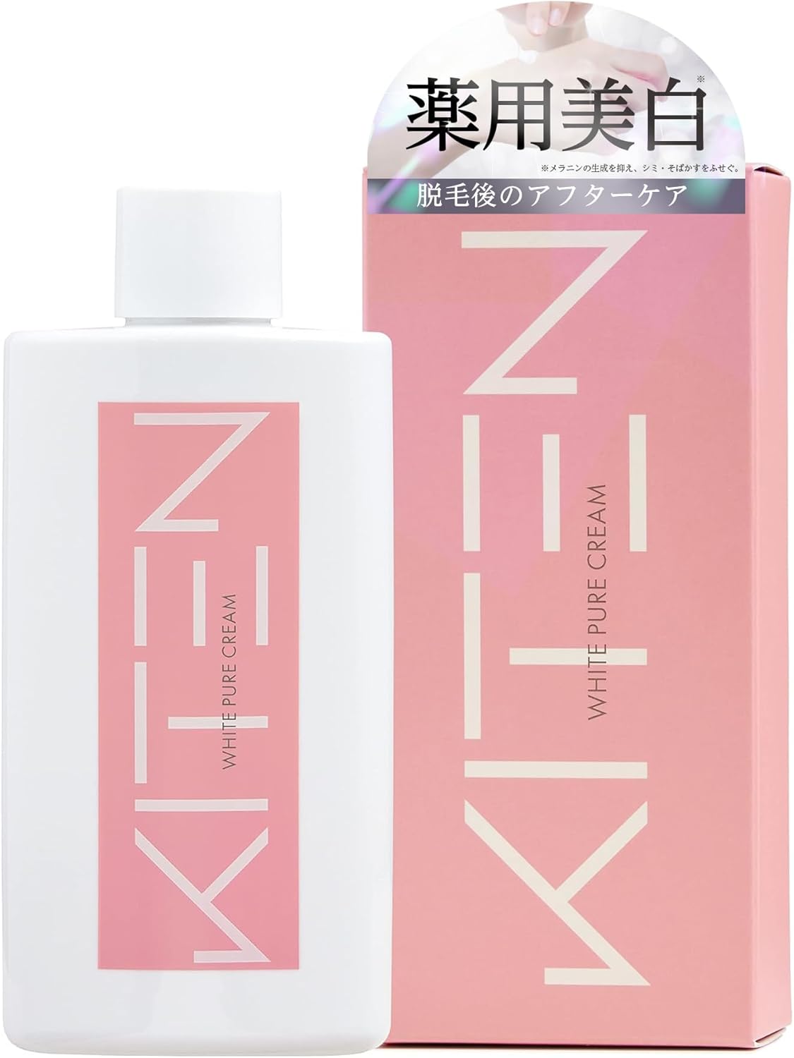 KITEN デリケートゾーンクリームミルク