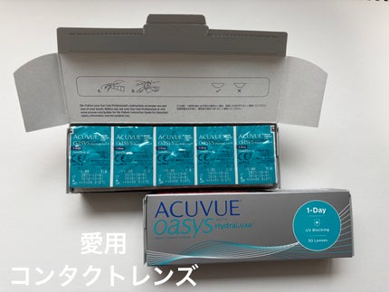 ワンデーアキュビューオアシス/Johnson & Johnson/ワンデー(1DAY)カラコンを使ったクチコミ(1枚目)