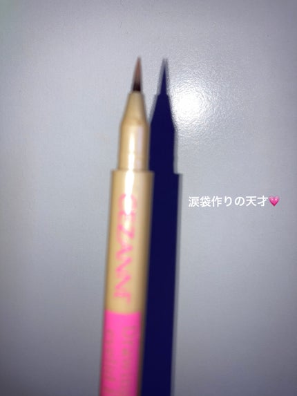 描くふたえアイライナー/CEZANNE/リキッドアイライナーを使ったクチコミ(1枚目)