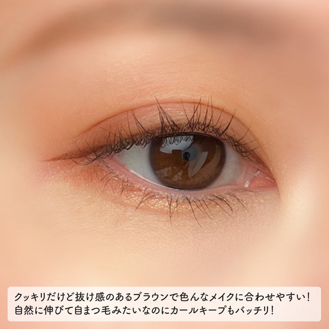 ハイパーリフトマスカラ/D-UP/マスカラを使ったクチコミ(5枚目)