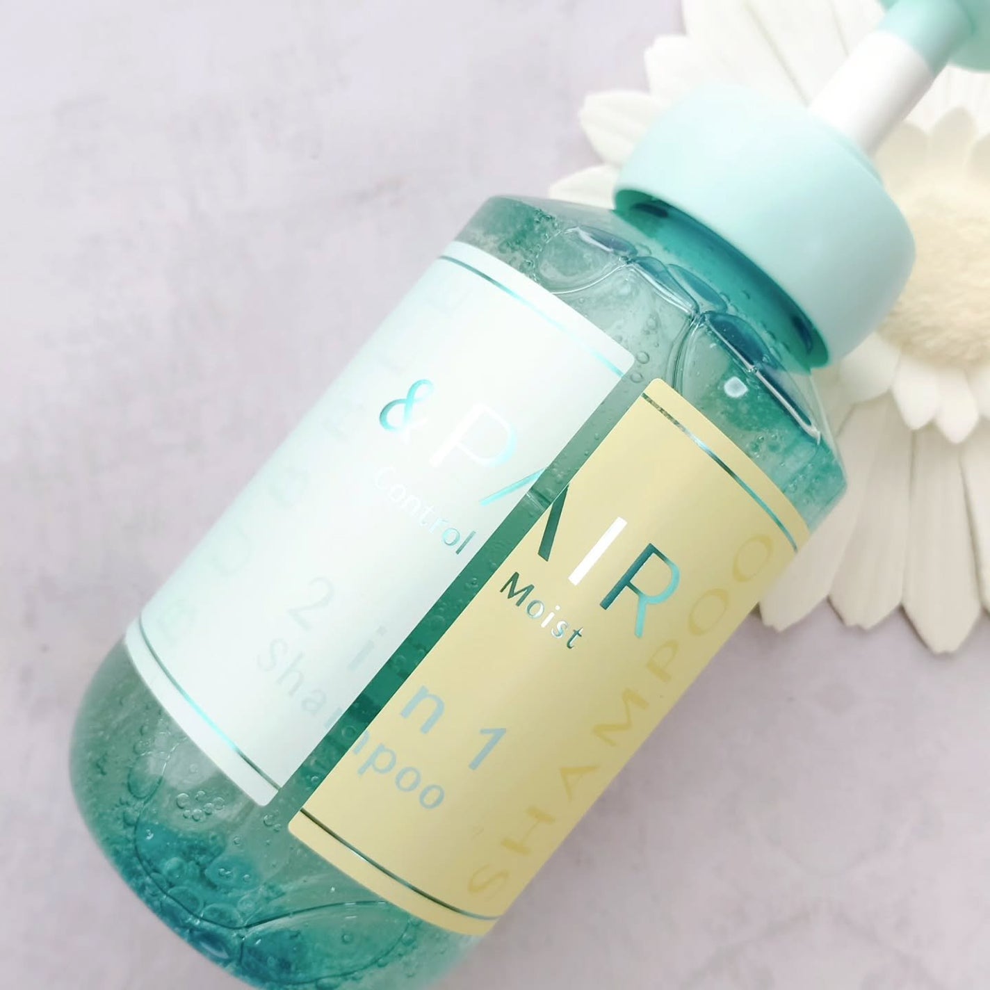 アンドペア コントロール モイスト 2in1 シャンプー&ヘアトリートメント/&PAIR/市販シャンプーを使ったクチコミ(2枚目)