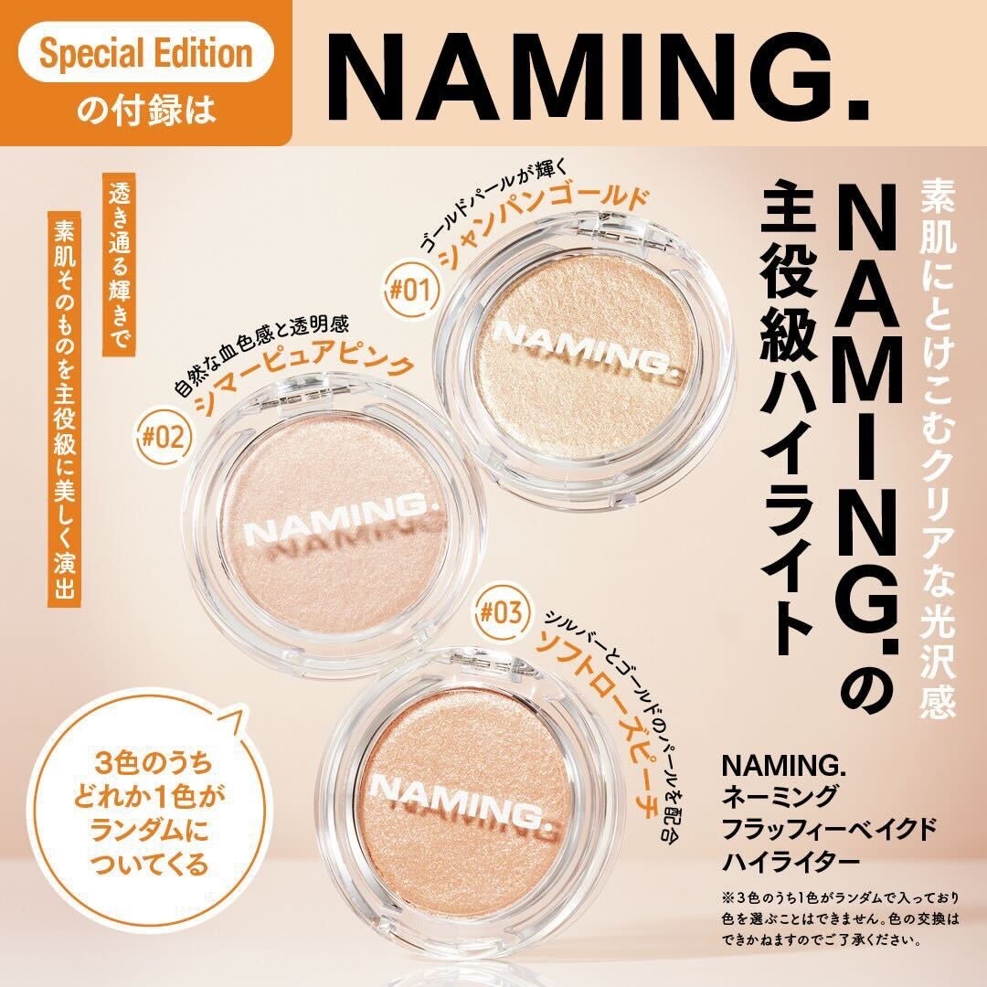 リペアコントロール ヘアオイル W/スティーブンノル ニューヨーク/ヘアオイルを使ったクチコミ(6枚目)