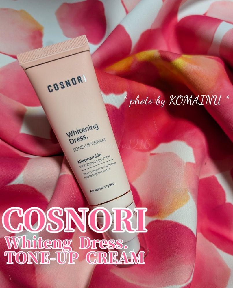 ホワイトニングドレストーンアップクリーム/COSNORI/化粧下地を使ったクチコミ(1枚目)