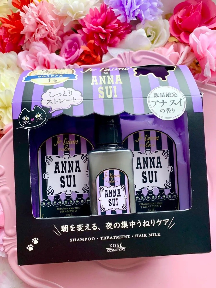 ジュレーム　リラックス　ANNA SUIヘアケアボックス/Je l'aime/市販シャンプーを使ったクチコミ（3枚目）