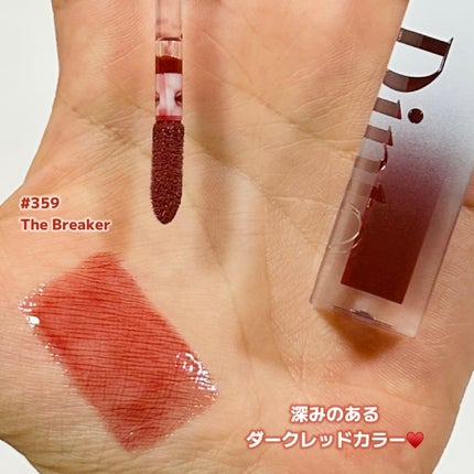 ミラーレスリップオイルグロス 359 The Breaker/Dinto/リップグロスの画像