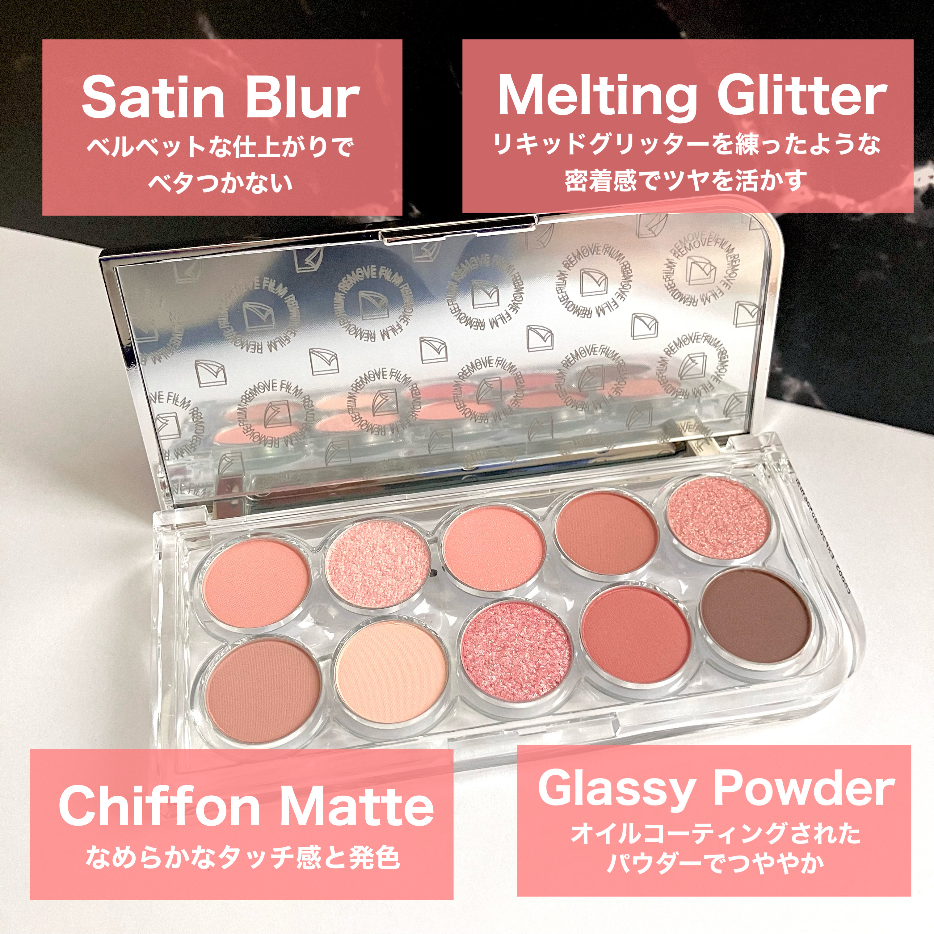 ライトオンアイズシャドウパレット/ルミル/アイシャドウパレットを使ったクチコミ（3枚目）