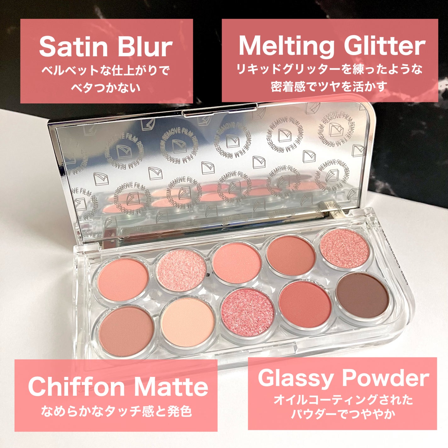 ライトオンアイズシャドウパレット/ルミル/アイシャドウパレットを使ったクチコミ(3枚目)