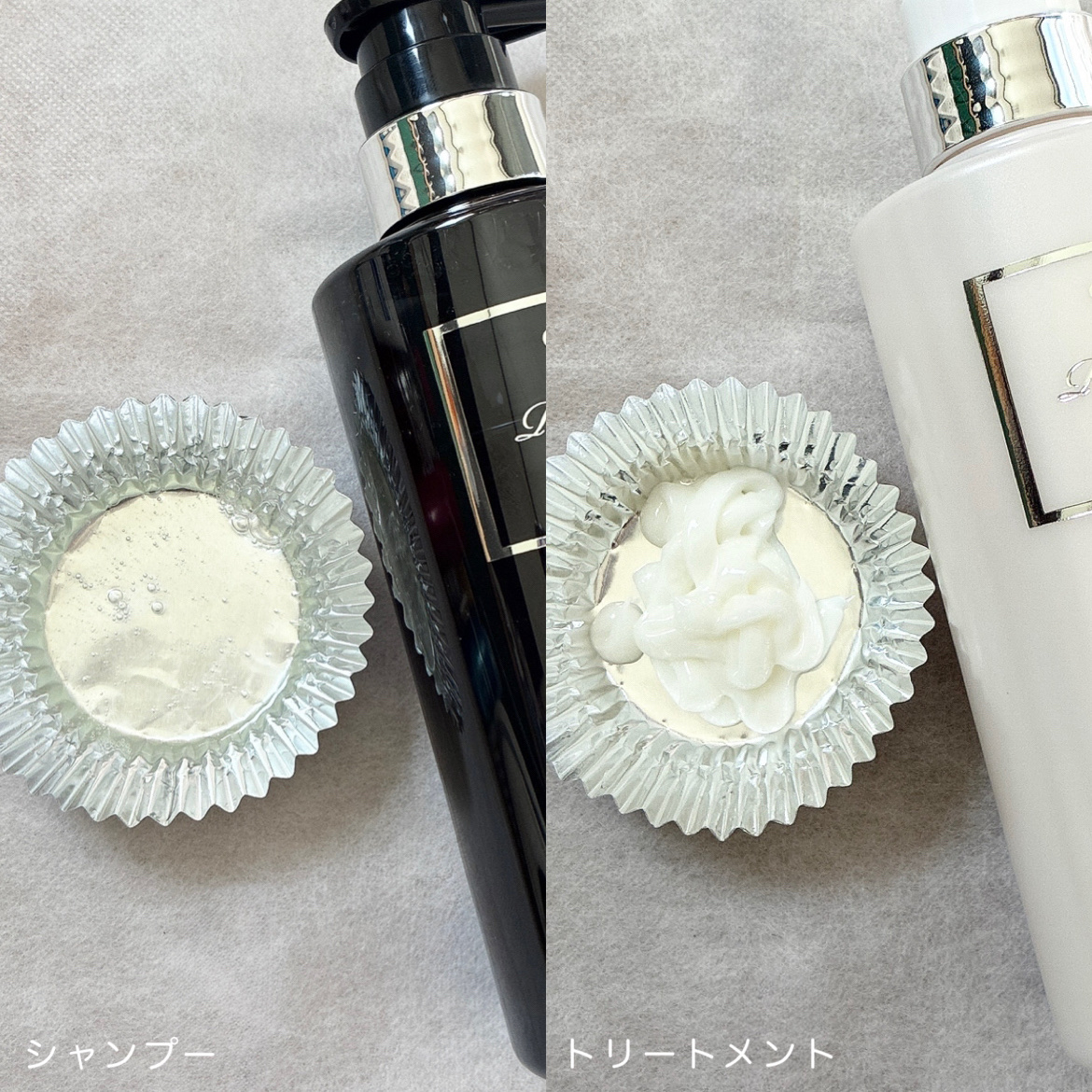 シャンプー/トリートメント/Rubian Royal/市販シャンプーを使ったクチコミ（2枚目）