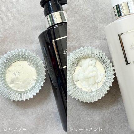 シャンプー/トリートメント/Rubian Royal/市販シャンプーを使ったクチコミ(2枚目)