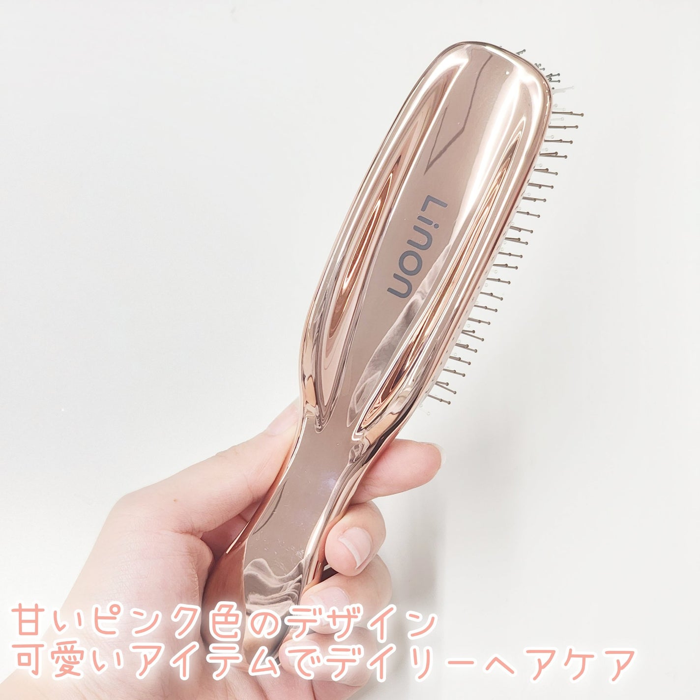 リノン スカルプケアブラシ/Linon/スカルプブラシを使ったクチコミ(4枚目)