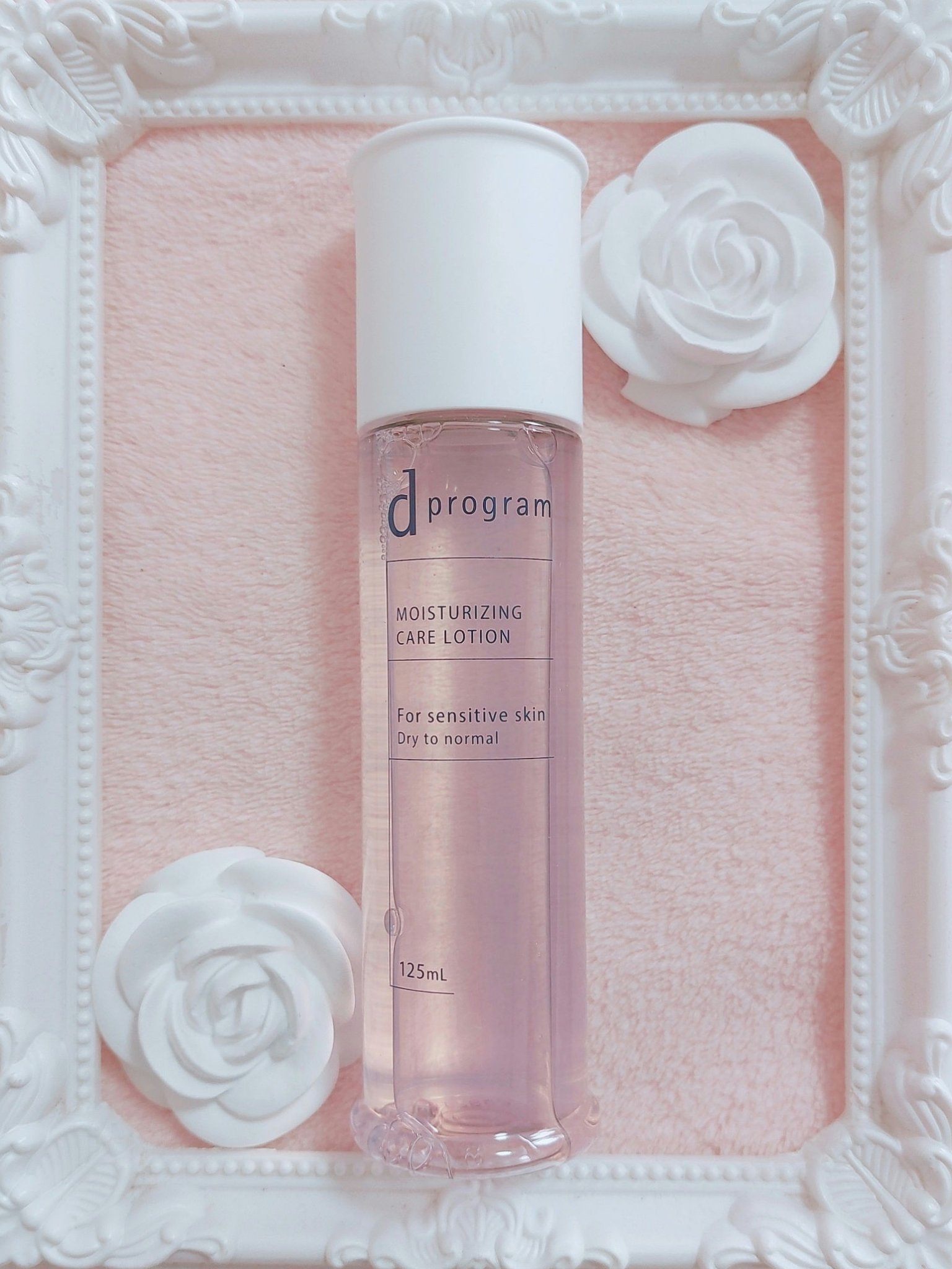 d　プログラム　モイストケア　ローション　EX　/d プログラム/化粧水を使ったクチコミ（2枚目）