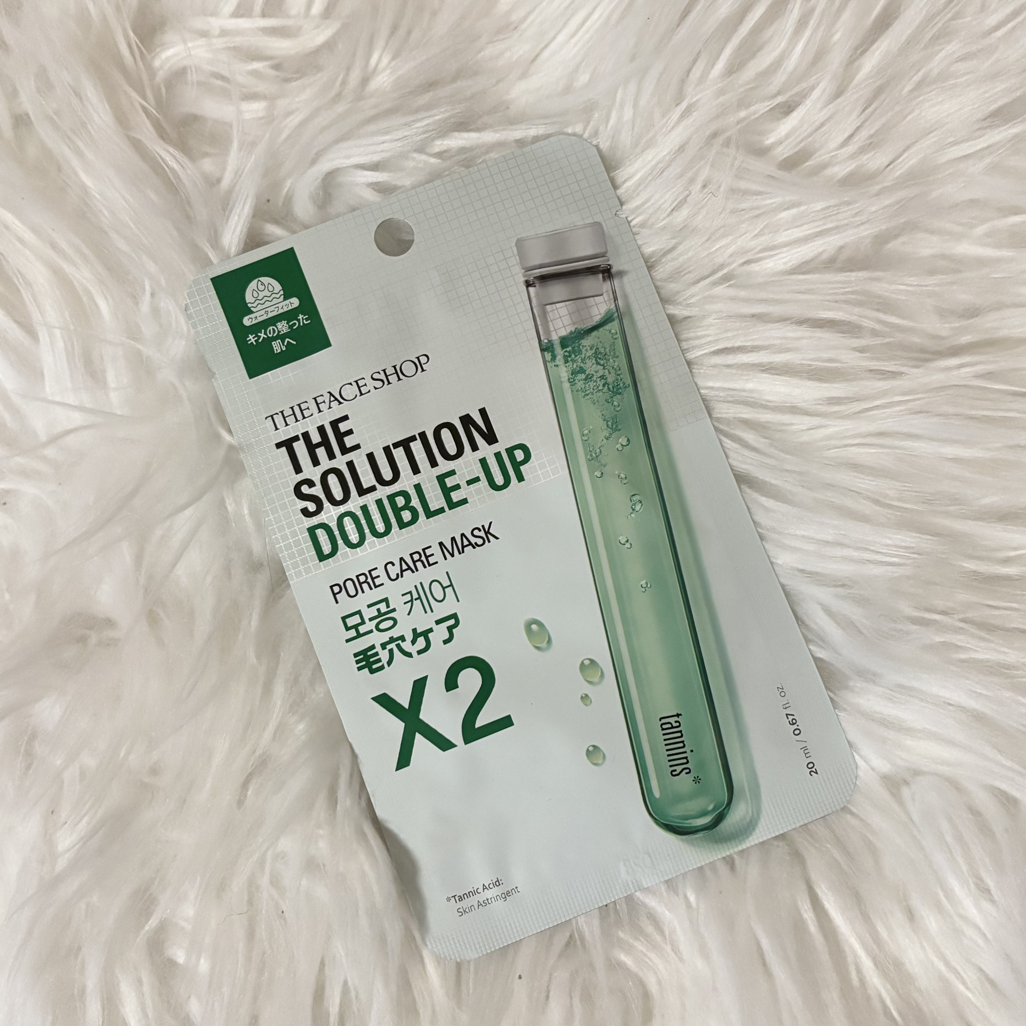 🌡️THE FACE SHOP：シートマスク フェイスマスク毛穴ケア

Point
☑︎マスクの有効成分の吸収を妨げる古い角質をケアする、自社で独自開発した成分配合
☑︎独自開発した成分が肌を整え、古い角質をやさしくケア

#うるふわ髪ア