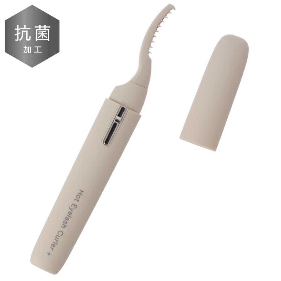 ニトリ 抗菌ホットアイラッシュカーラー 2