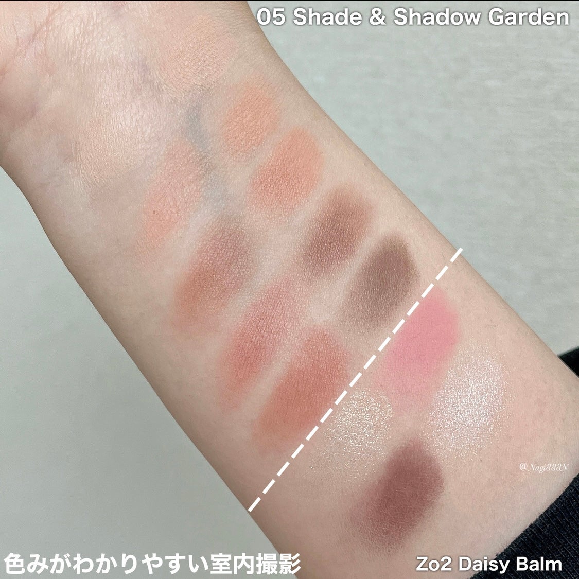 【ドン・キホーテ限定】rom&nd | ZO&FRIENDS べターザンパレットセット/rom&nd/メイクアップキットを使ったクチコミ(9枚目)