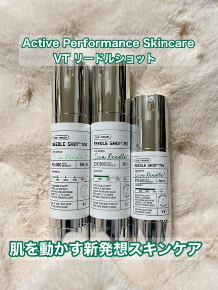 リードルショット100/VT/美容液を使ったクチコミ(1枚目)
