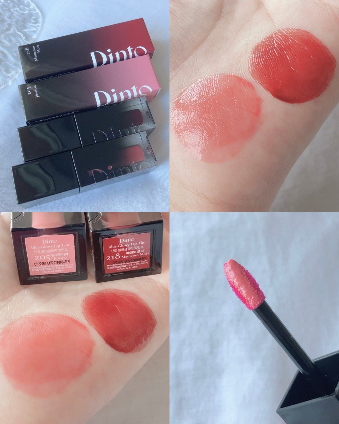 ブラーグロイリップティント/Dinto/リップティントを使ったクチコミ(3枚目)