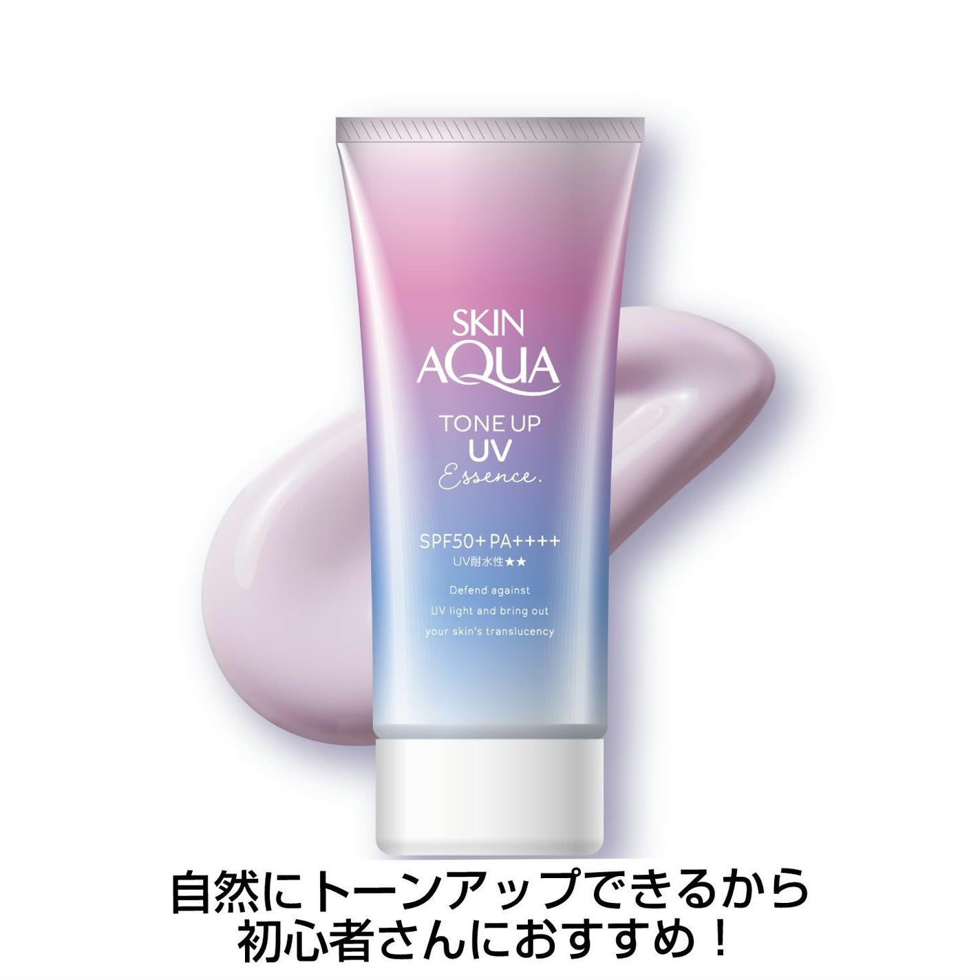 ハトムギ化粧水(ナチュリエ スキンコンディショナー R )/ナチュリエ/化粧水を使ったクチコミ(6枚目)