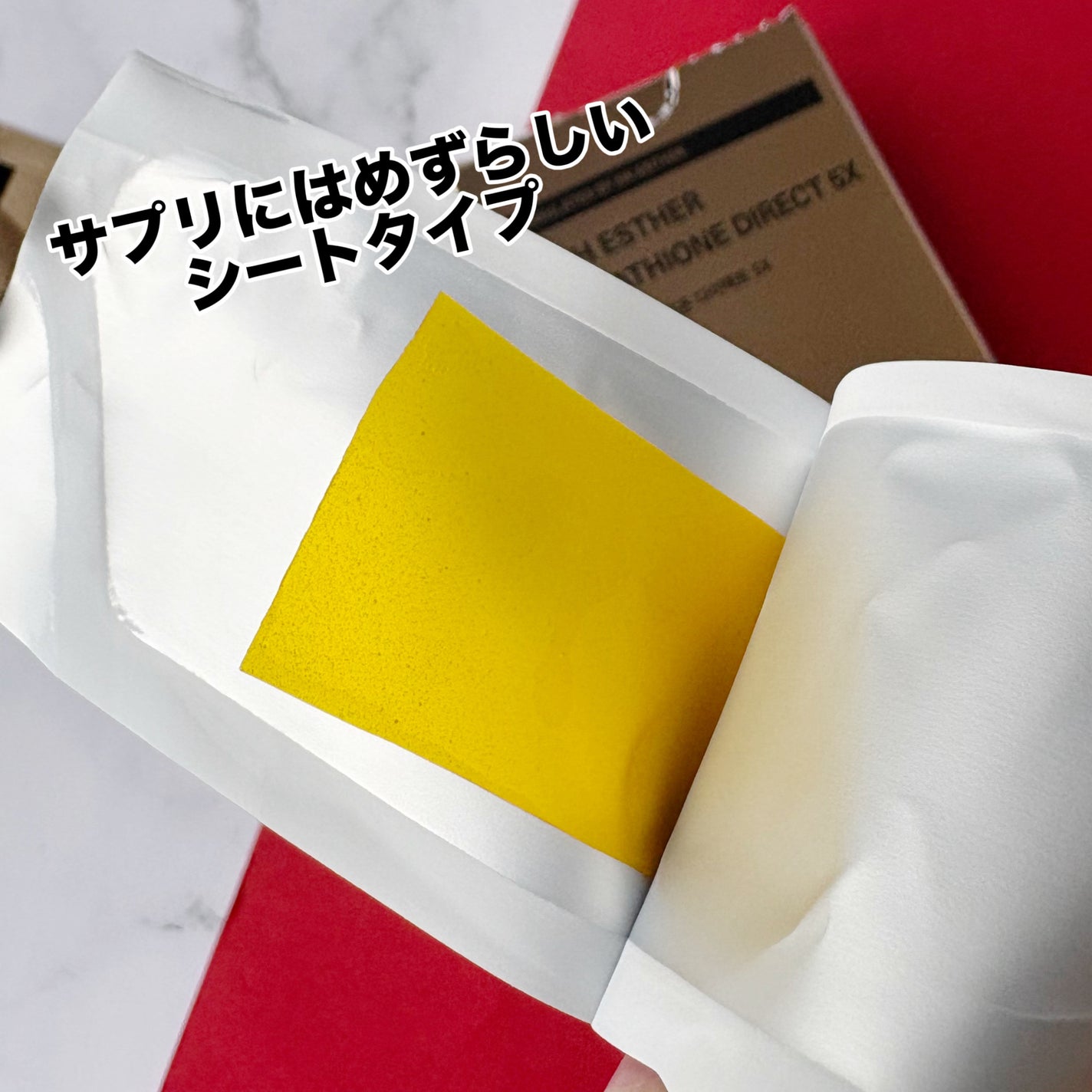 ヨエスターグルタチオンダイレクト5X/ESTHER FORMULA/美容サプリメントを使ったクチコミ(2枚目)