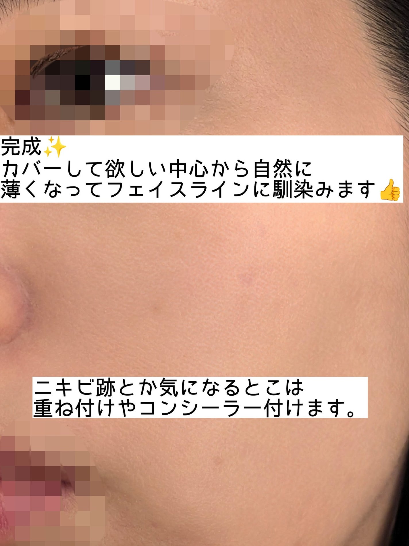 #170 シンセティック ラウンド スラント ブラシ/M・A・C/メイクブラシを使ったクチコミ(4枚目)