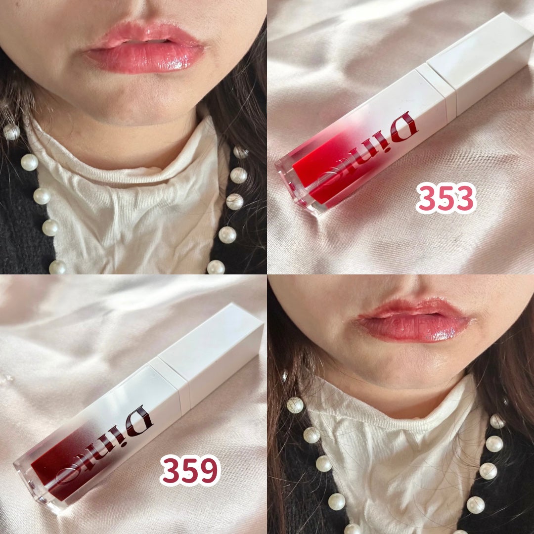 ブラーグロイリップティント/Dinto/リップティントを使ったクチコミ(9枚目)