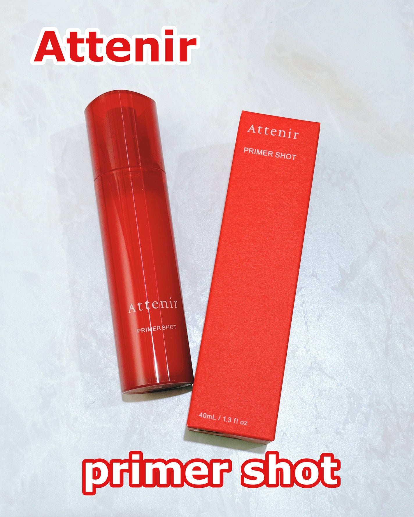 プライマーショット/アテニア/美容液を使ったクチコミ(1枚目)