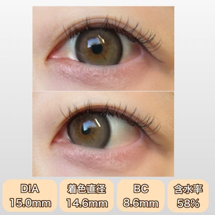 Flurry by colors 1day/Flurry by colors/ワンデー(1DAY)カラコンを使ったクチコミ(4枚目)