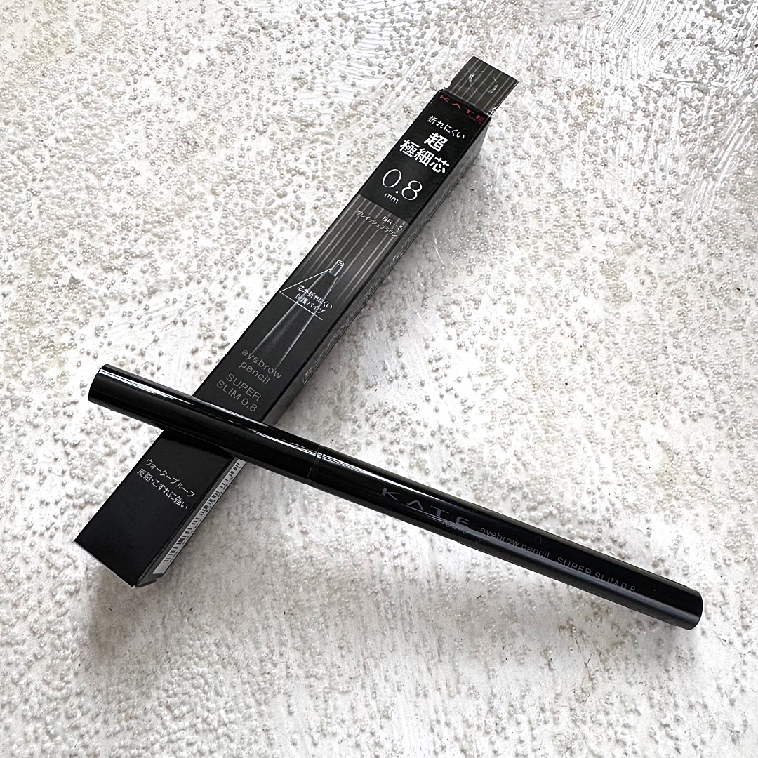 ケイト アイブロウペンシルスーパースリム0.8/KATE/アイブロウペンシルを使ったクチコミ（1枚目）