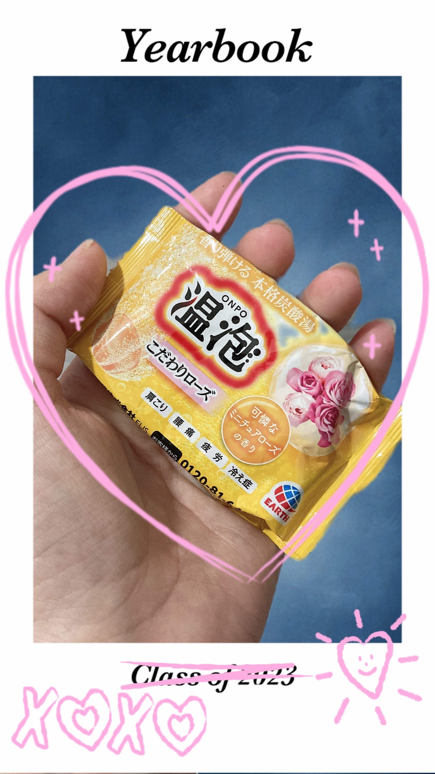 温泡 こだわりローズ/温泡/炭酸系入浴剤を使ったクチコミ（1枚目）