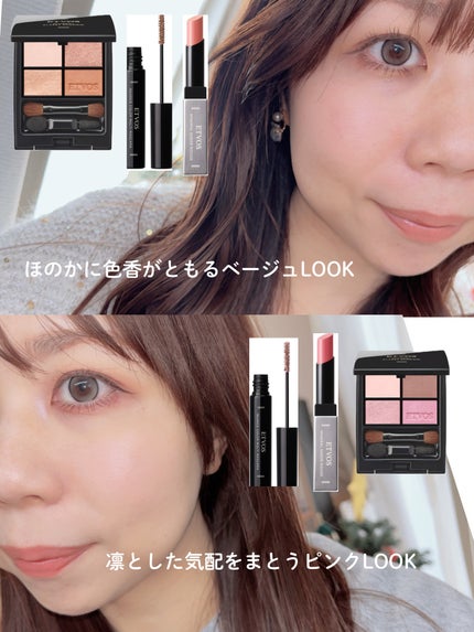 ミネラルクラッシィシャドー アンバーハニー/エトヴォス/アイシャドウパレットの画像