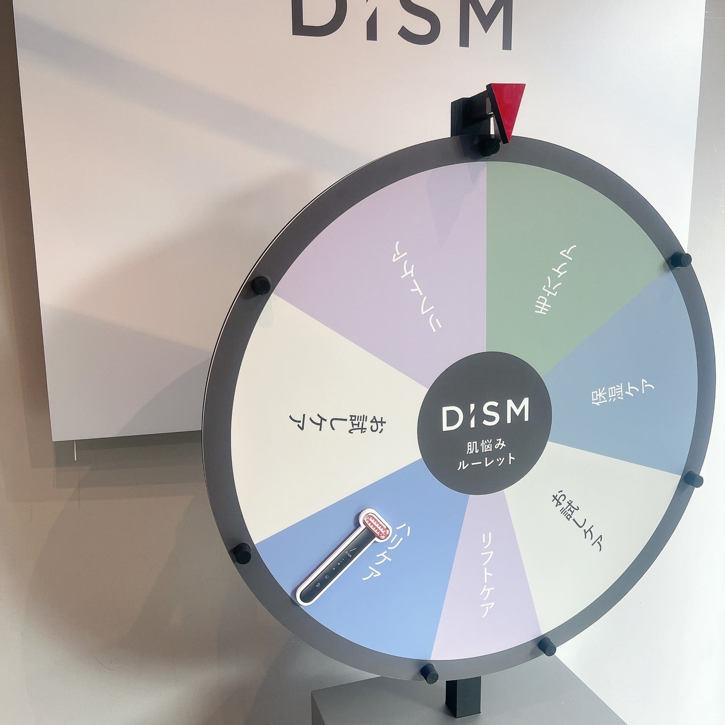 りーちゃん on LIPS 「明日まで୨୧DISM初となるポップアップイベントDISMLAB..」(4枚目)