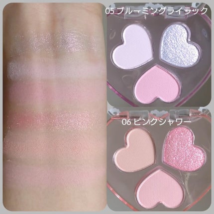 ラブクローバーパレット/2aN/アイシャドウパレットを使ったクチコミ(5枚目)