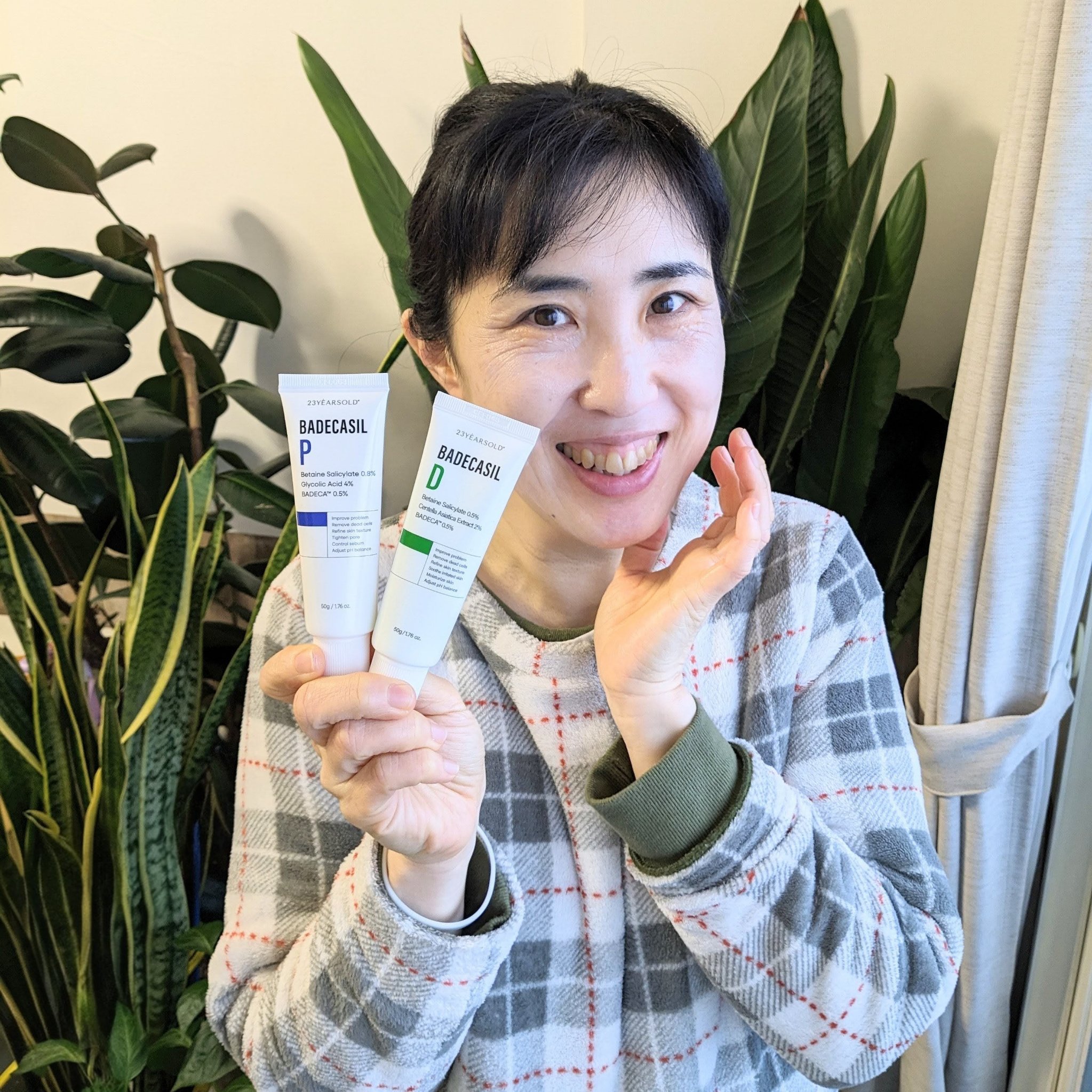 バデカシルDクリーム/23years old/フェイスクリームを使ったクチコミ（1枚目）