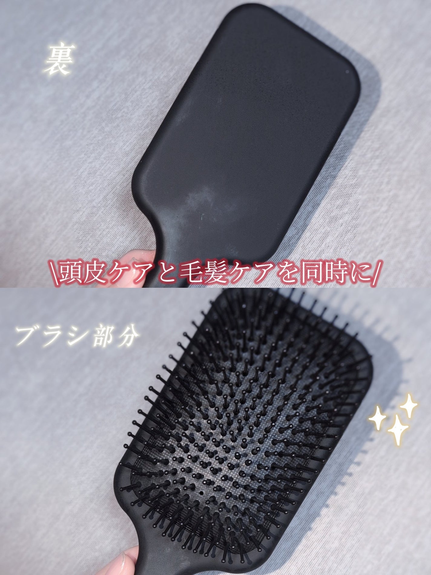 87saku ハナサク パドルブラシ/87saku/ヘアブラシを使ったクチコミ(2枚目)