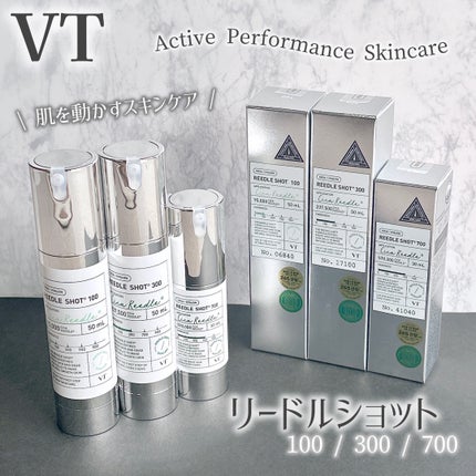 リードルショット300/VT/美容液を使ったクチコミ(1枚目)