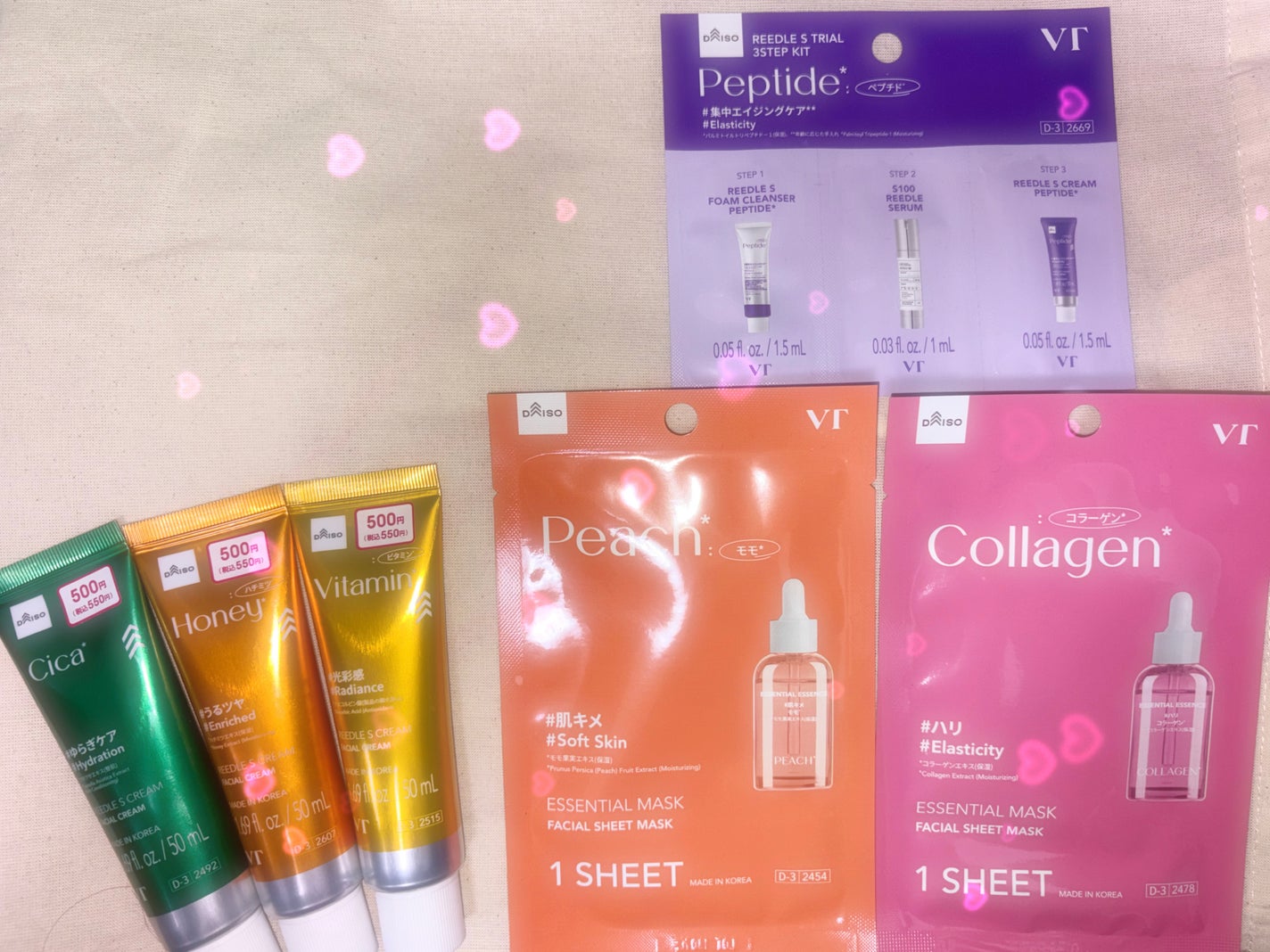 VTリードルSトライアル3ステップキッド/DAISO/その他スキンケアを使ったクチコミ(1枚目)