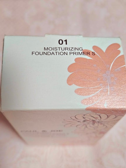 モイスチュアライジング プライマー/PAUL & JOE BEAUTE/化粧下地を使ったクチコミ(2枚目)