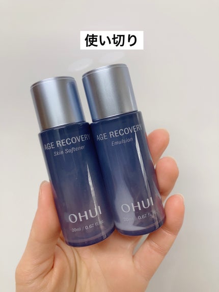 エイジリカバリースキンソフナー/OHUI/化粧水を使ったクチコミ(1枚目)