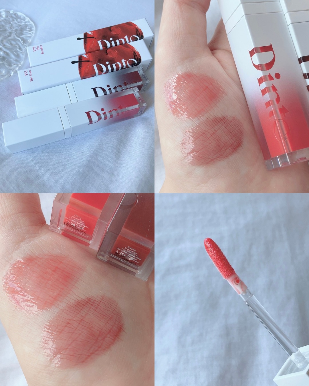 ブラーグロイリップティント/Dinto/リップティントを使ったクチコミ（2枚目）