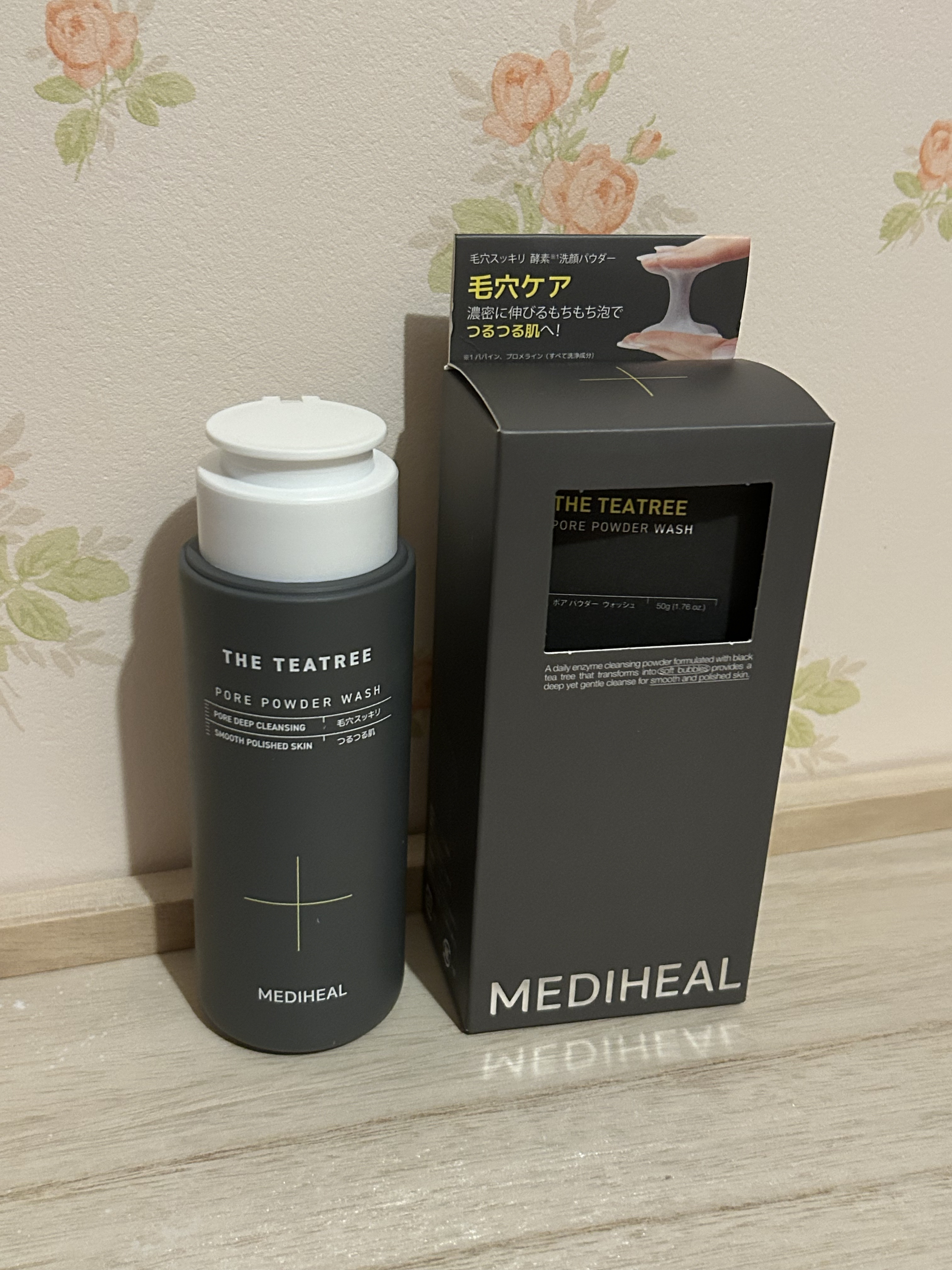 THE ティーツリー ポア パウダーウォッシュ/MEDIHEAL/洗顔パウダーを使ったクチコミ（1枚目）