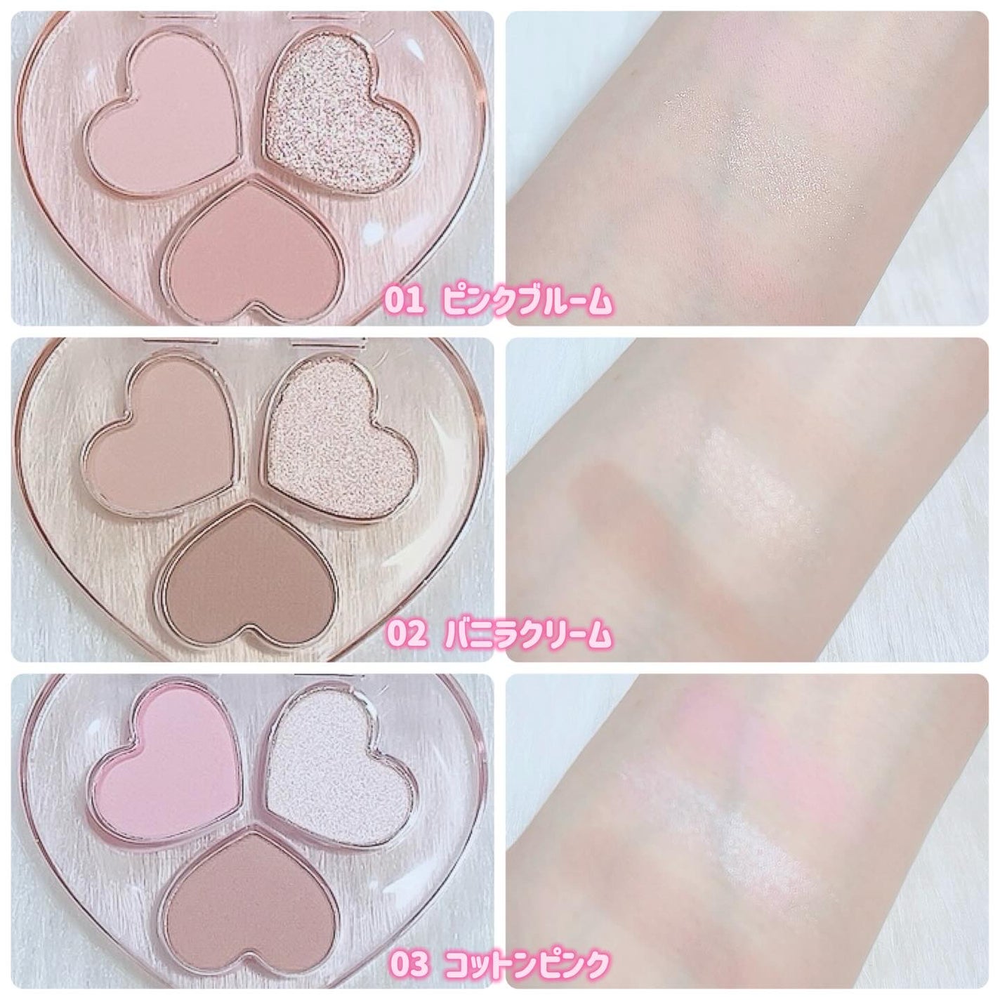 ラブクローバーパレット/2aN/アイシャドウパレットを使ったクチコミ(3枚目)