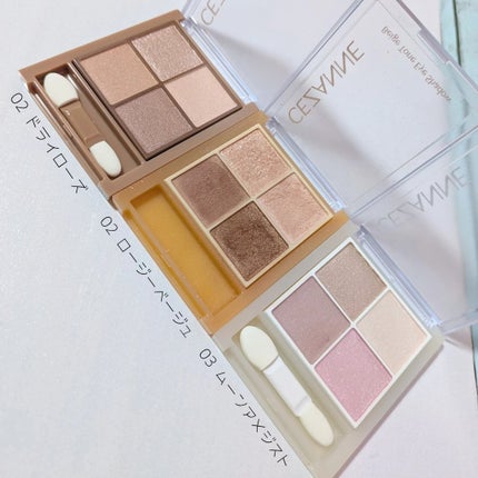 ベージュトーンアイシャドウ/CEZANNE/アイシャドウパレットを使ったクチコミ(5枚目)