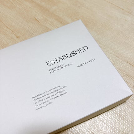 システムトリートメント/ESTABLISHED/ヘアマスク・ヘアパックを使ったクチコミ(3枚目)